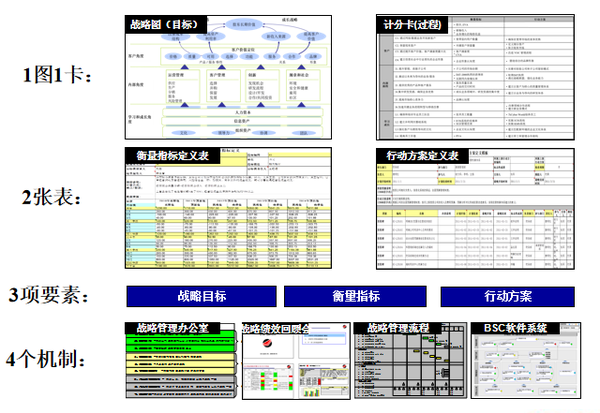 QQ图片20181225134945.png